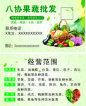 名片 源文件