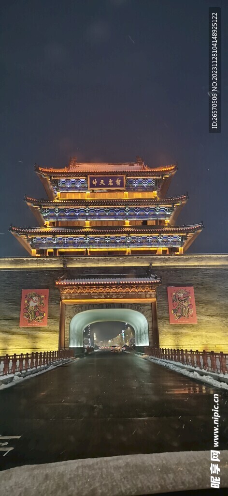 开封鼓楼
