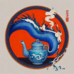 茶壶里钻出来一只许愿神龙，简笔画风格，蓝色神龙，打响指的手势，新年快乐