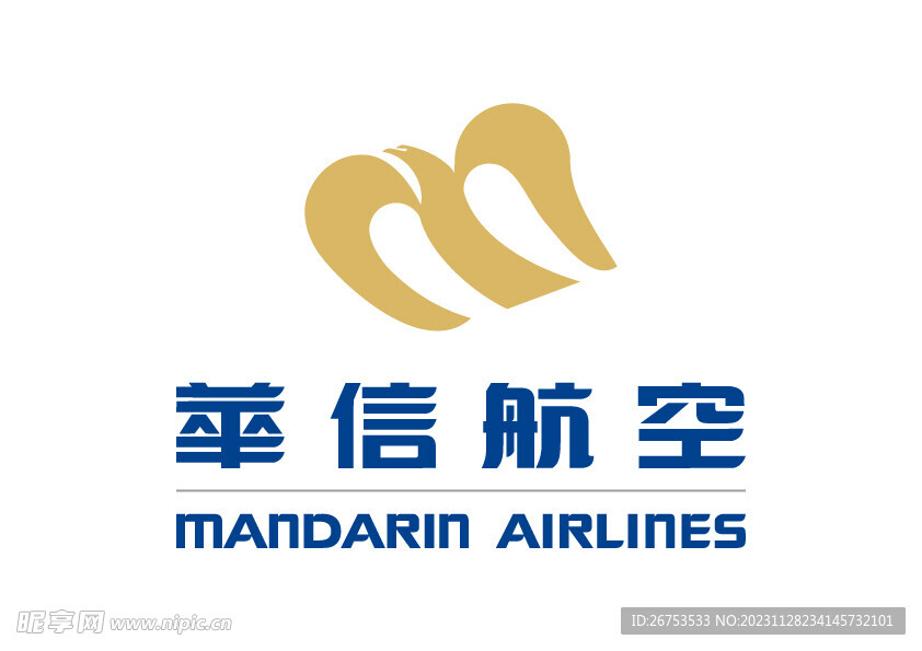华信航空 LOGO 标志