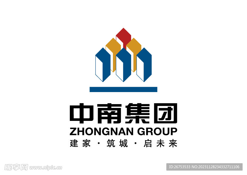 中南集团 LOGO 标志