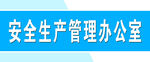 门牌
