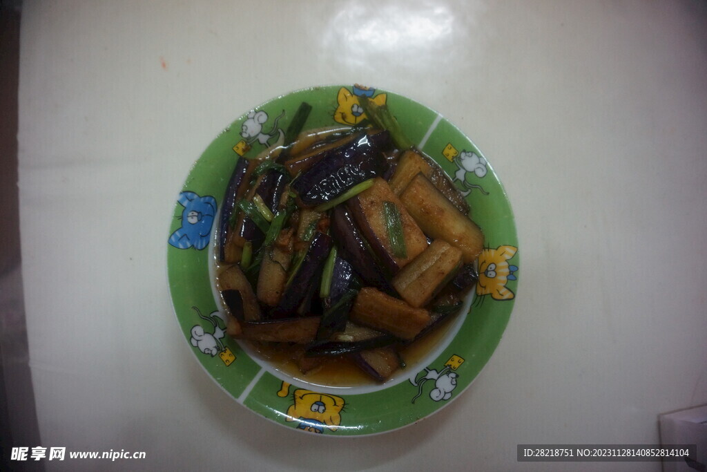 炒茄子