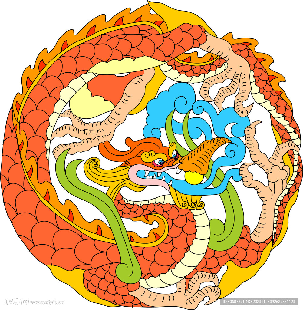 龙纹图案