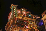 解放碑 夜景