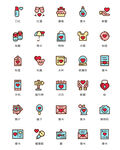 爱心图形
