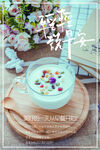 早安