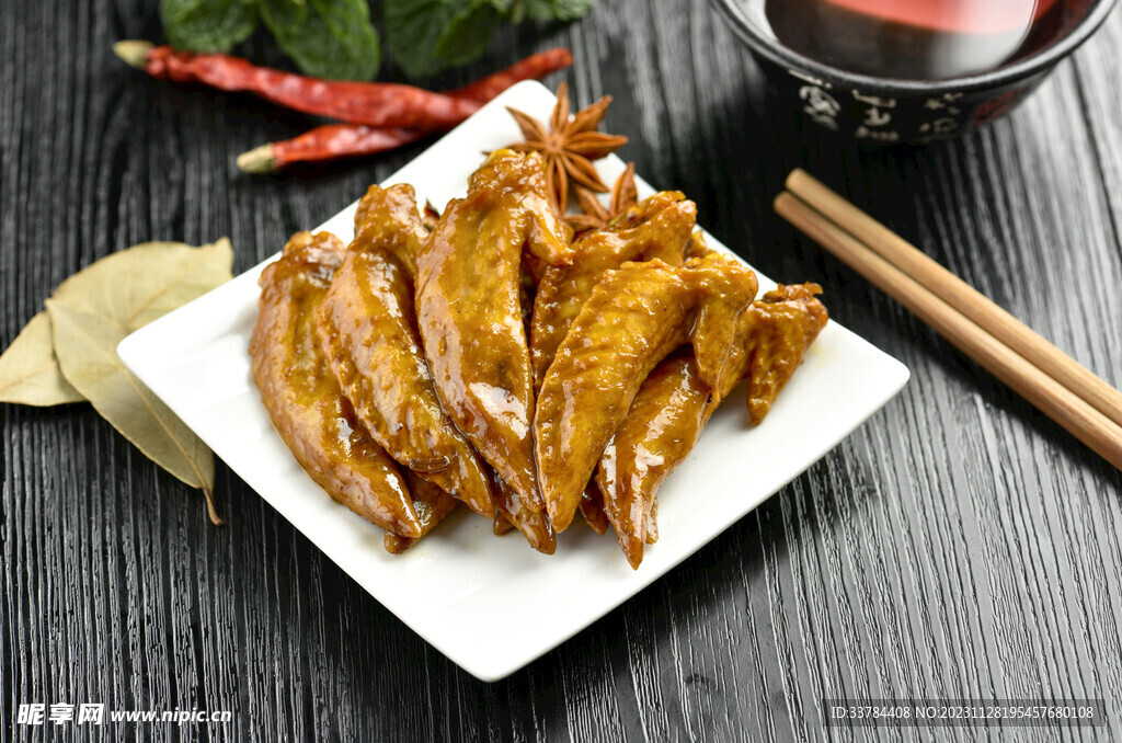 鸡翅