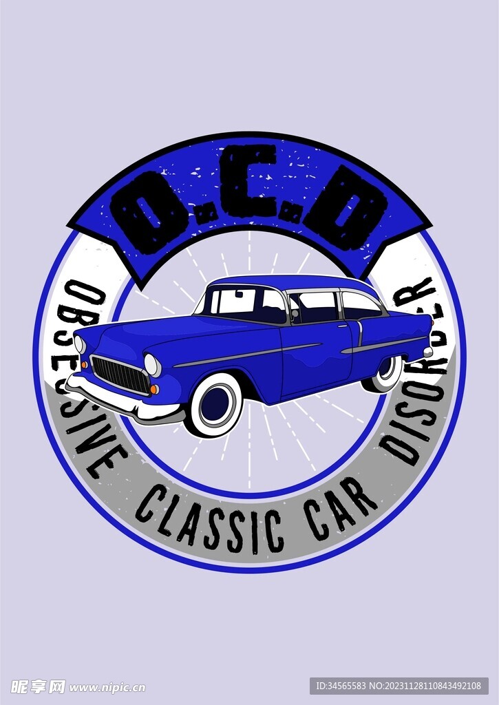 蓝色汽车logo