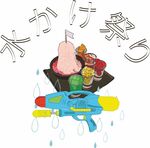 泼水节海报