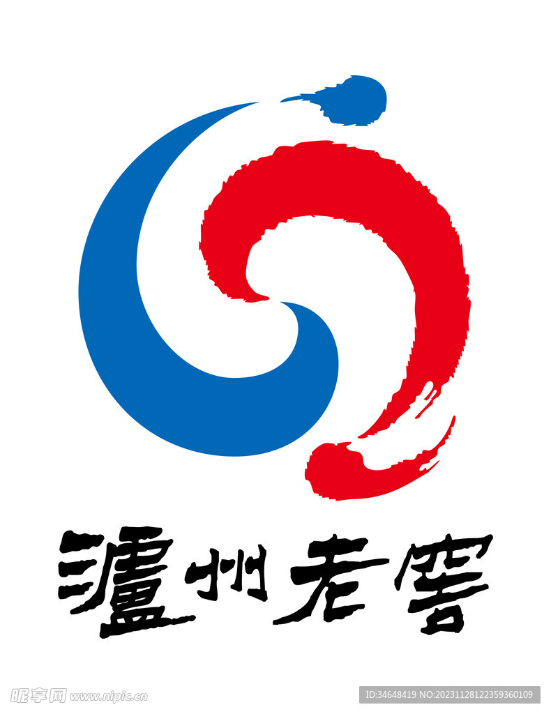 泸州老窖矢量图logo