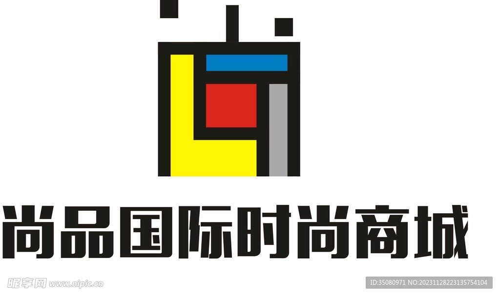 商品国际时尚商城LOGO设计