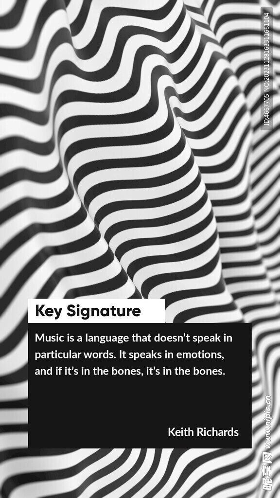 镭射熔岩炫彩图文排版