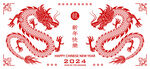 2024春节快乐 