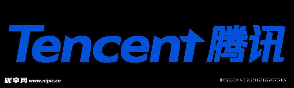 Tencent 腾讯 logo