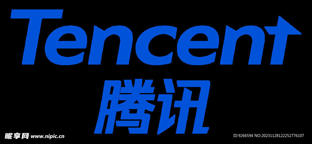 Tencent 腾讯 logo