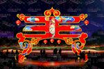 春门