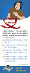 激光治疗器