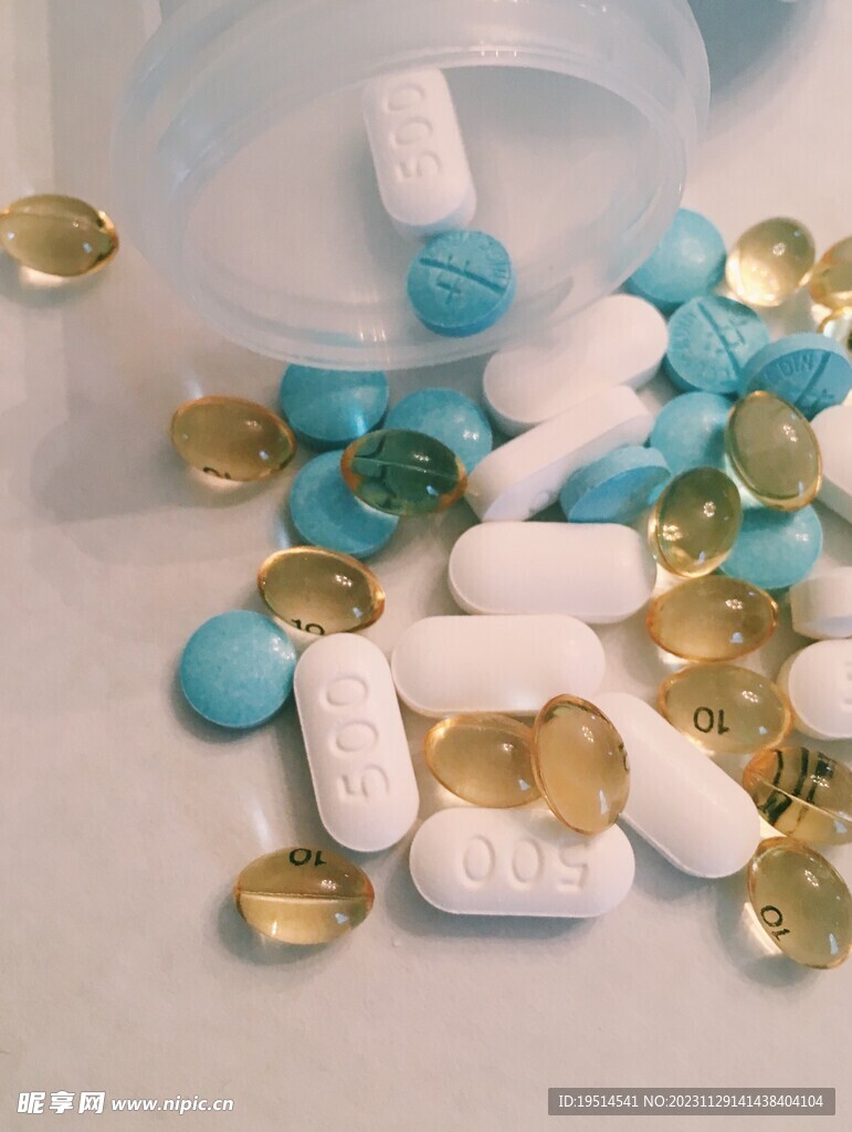 药物