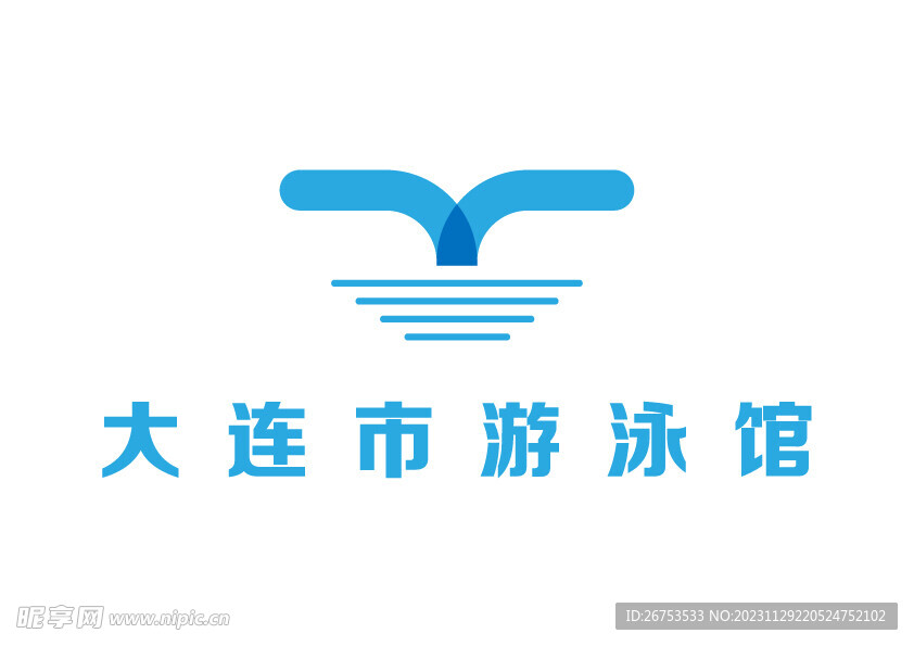 大连市游泳馆 LOGO 标志