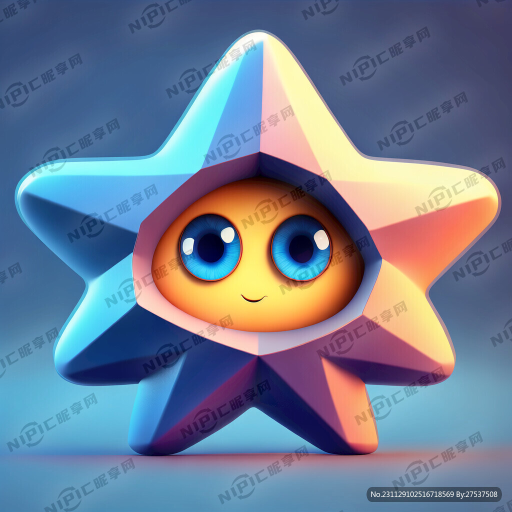 星星 卡通形象 潮酷 渲染