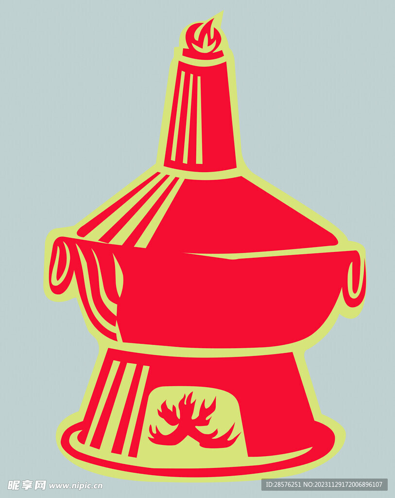 小火锅
