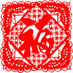 四角齐全福来到