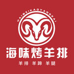 烤羊排  logo