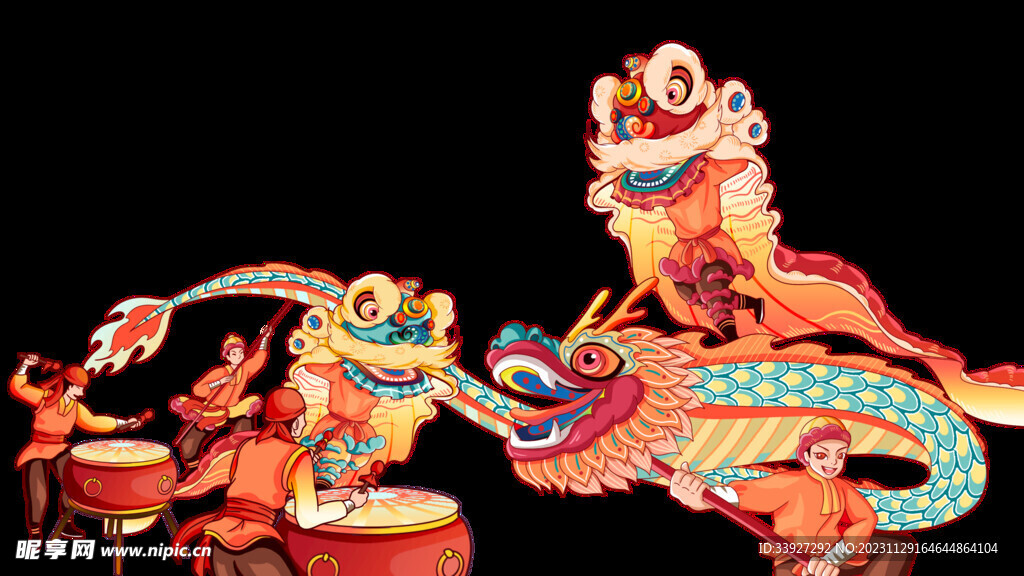 舞狮插画