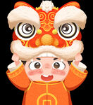 舞狮插画