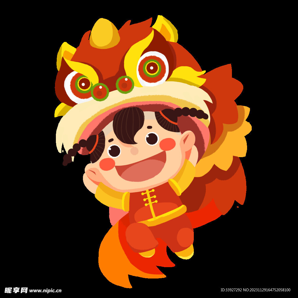 舞狮插画
