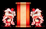 舞狮插画