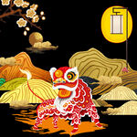 舞狮插画