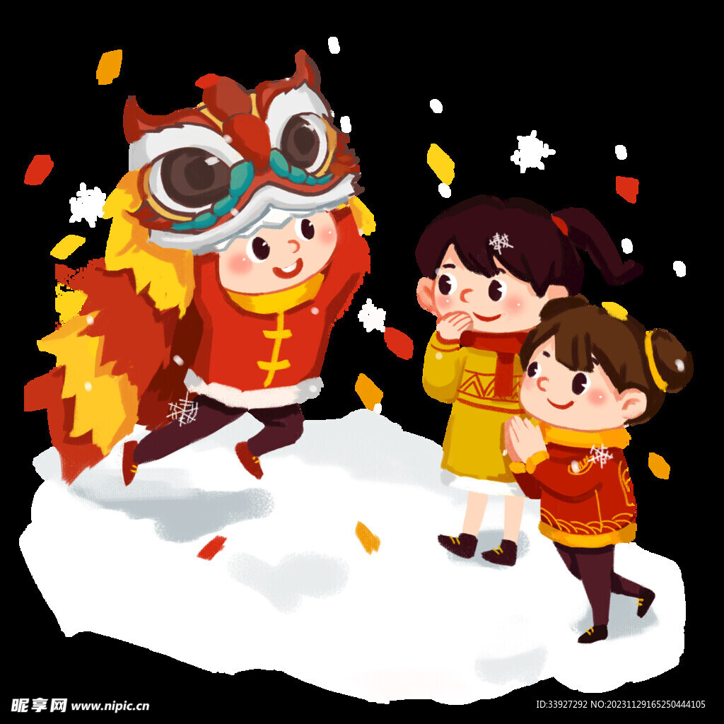 舞狮插画