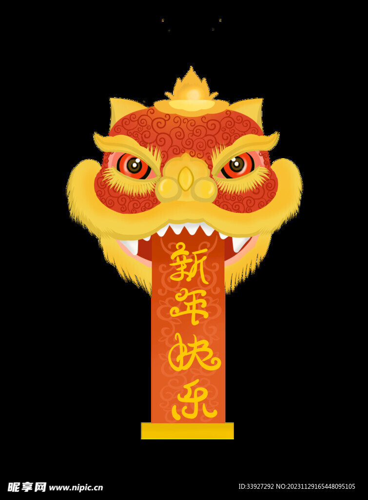 舞狮插画