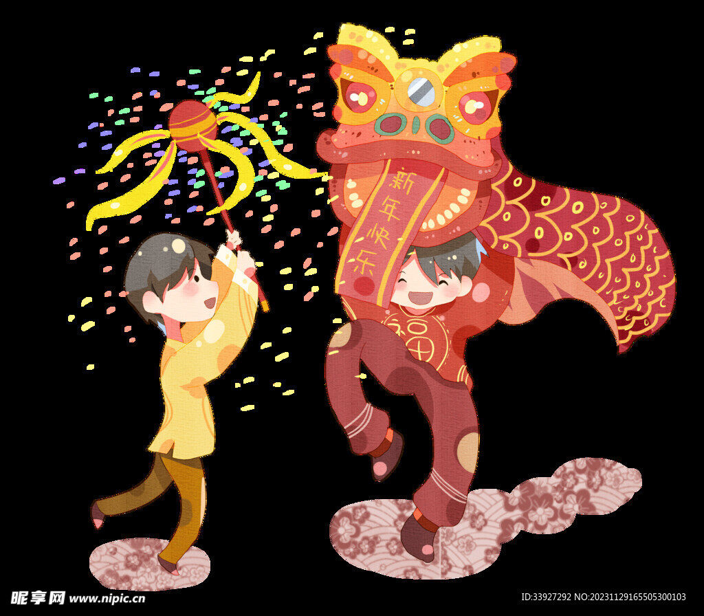 舞狮插画