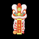 舞狮插画