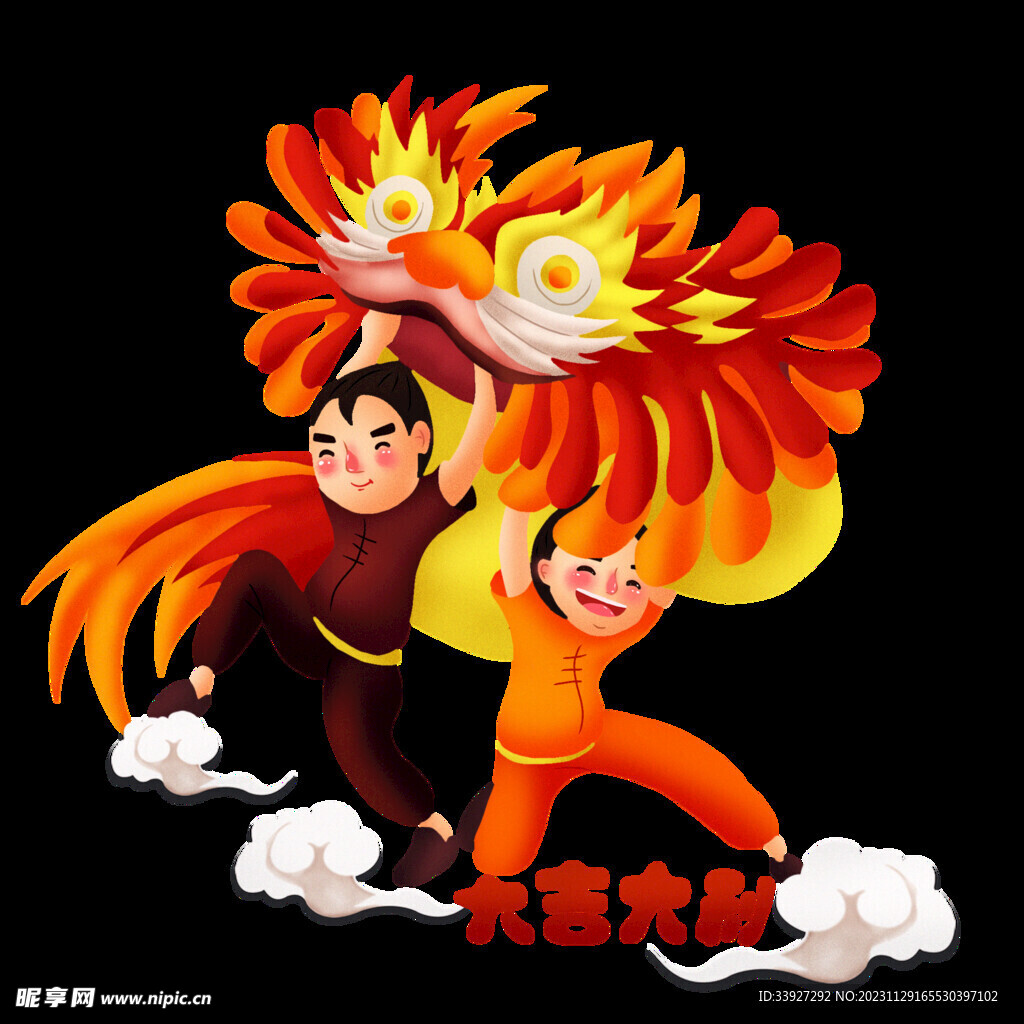舞狮插画