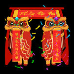 舞狮插画