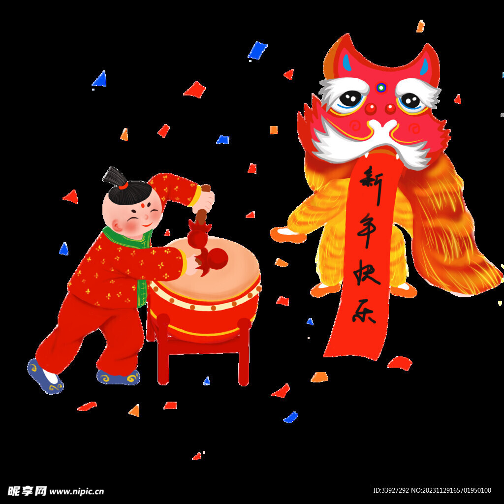 舞狮插画