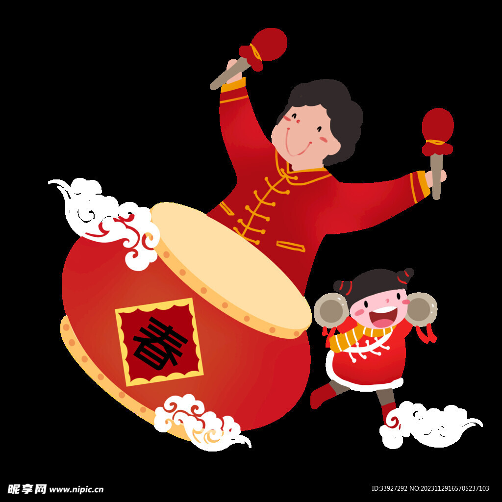 舞狮插画