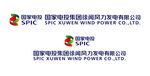 国家电投集团矢量图logo