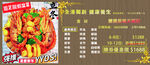 优惠券
