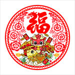 窗花
