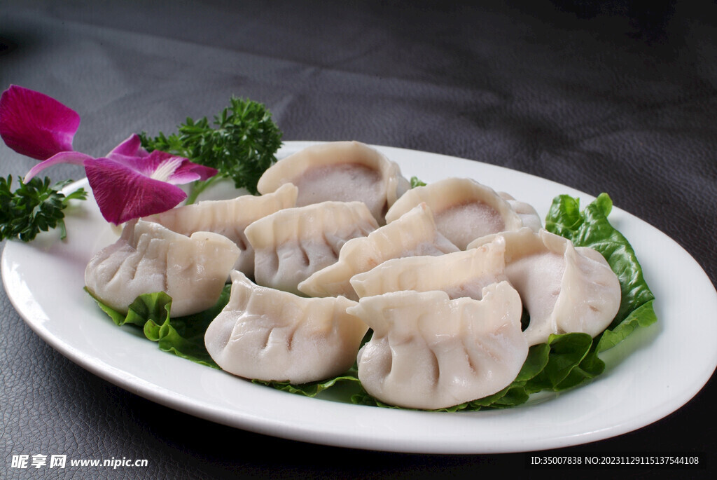 饺子