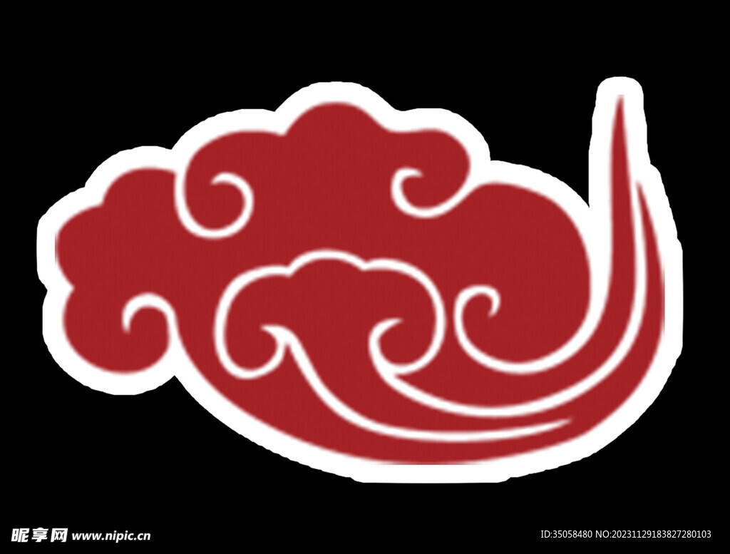 祥云