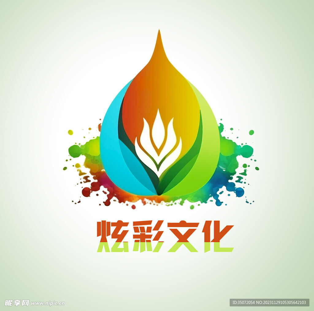 公司logo