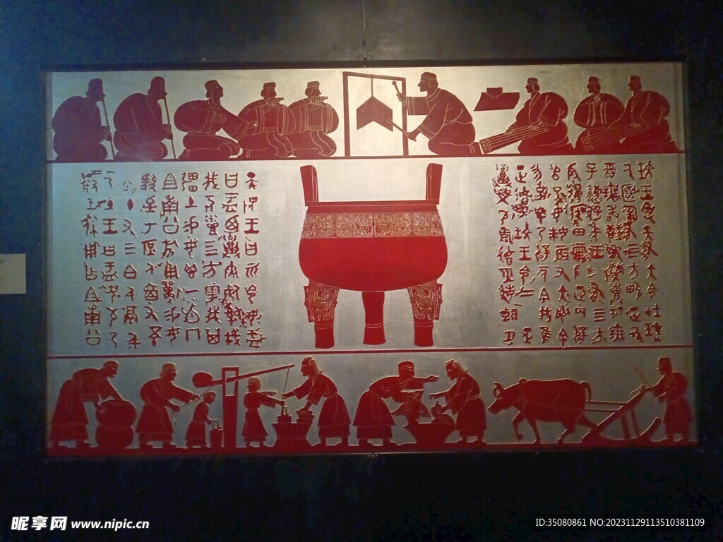 壁画
