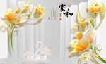 简约家和电视花朵背景墙