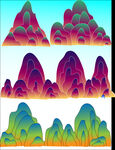 山